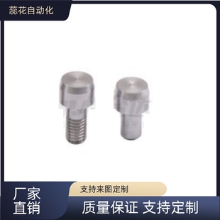 YBP84 YBP85 YBP86 高硬度不锈钢定位销YBP81 YBP83 YBP82