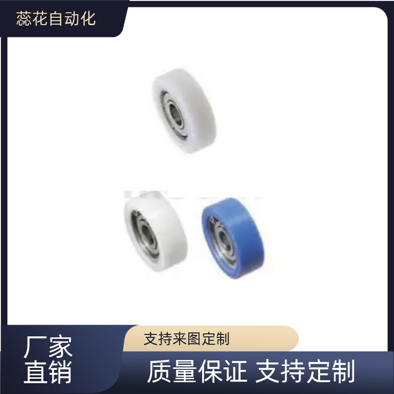 工程塑料轴承 EBD EBC EBSZ EBM EBPE-D13/14/16/18/19/20/22/24