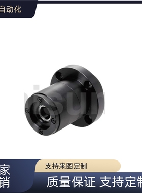 轴承座组件ABGYB ABGY向心带座轴承背面组合+深沟滚珠轴承嵌入型