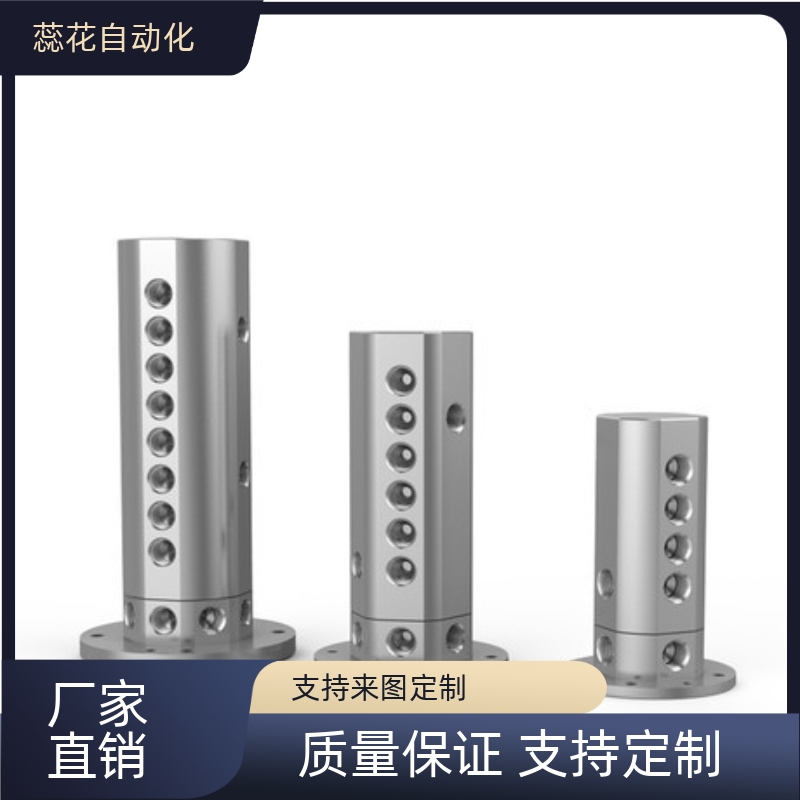 替J-XYH51多回路旋转接头歧管块气动元件接头-04M501-06-08