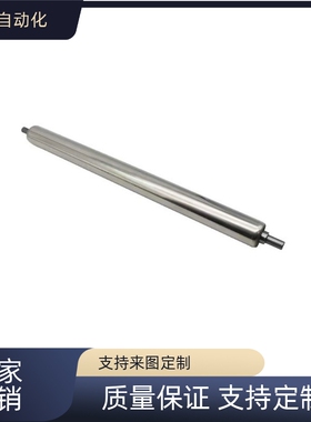 配管滚轮 ROLJ ROLJM ROLJT50  60 80-15-25-30-35-100-E20-5-6-8