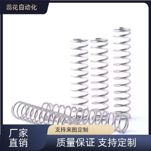 替弹簧UBB4/5/6/8/10/12/13/14/16/20-10/15/20/25/30/35/4