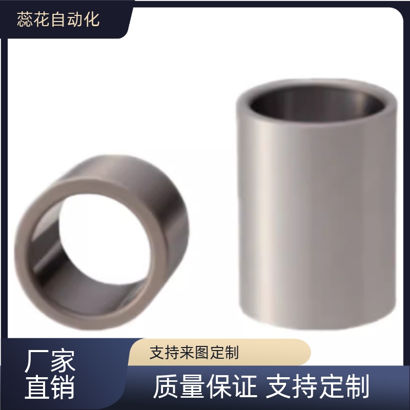 定位销夹具衬套代替 JBAUFP JBAUFBP JBAUFMP JBAUFCP