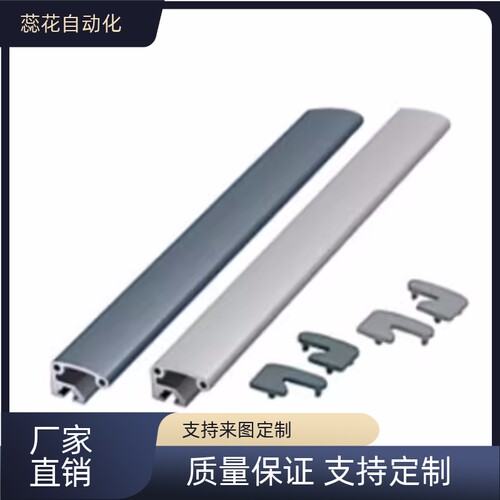 替代AOB02-2436 AOB05-2436 拉手 AOB05-3040 ARC51-2436-L