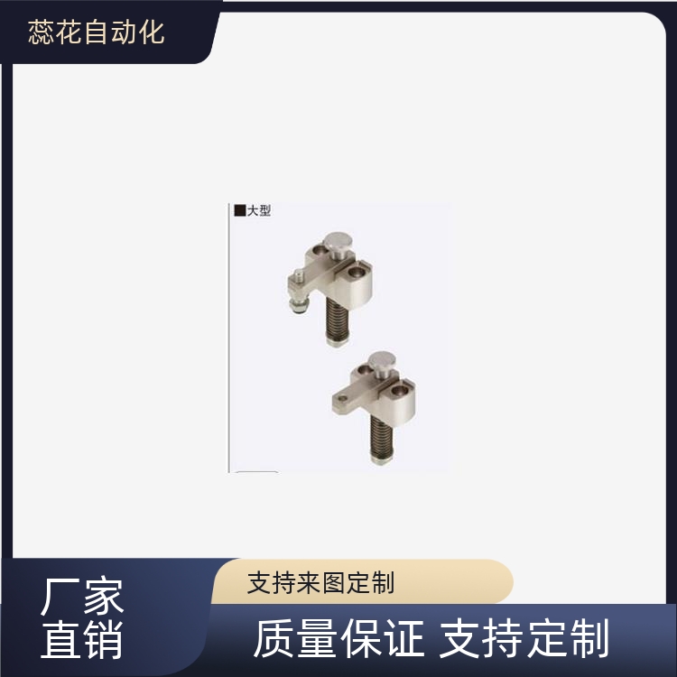 替弹簧固定夹SPCPS20 SPCPL30 SPCPL30-H SPCPL30-S-SB大型