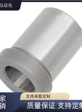 JBHFS/JBHFSP/JBHFP 夹具衬套/5 7 8 10 12 15 18 20 22 25 26 30