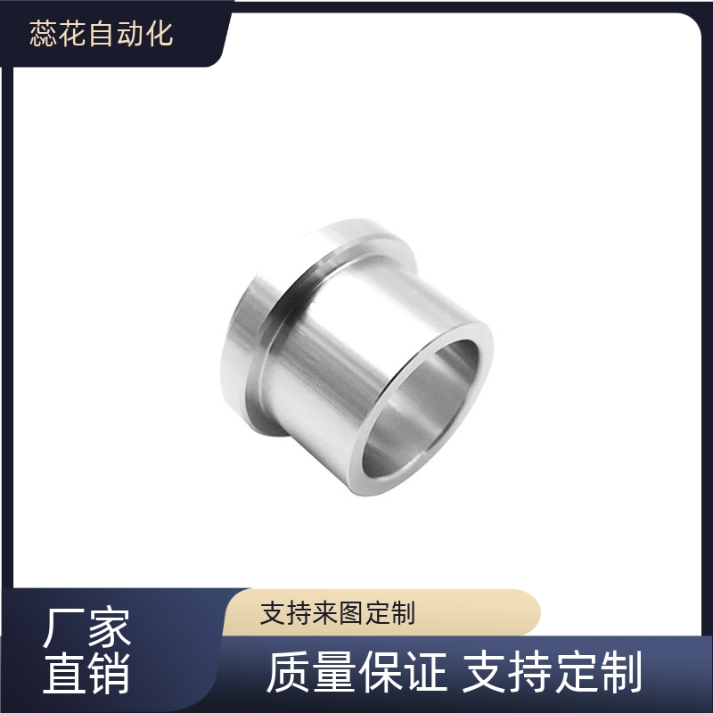 JBHU 带肩薄壁型夹具衬套JBHUP5 6 8 10 12 13 15 16 20 25