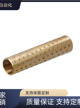 微型滚珠衬套导向用衬套BYS/SSBYS2-10/2-15/2-20/3-10/3-15/3-20