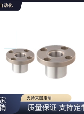 JBYF JBYFB JBYFM JBYFC JBYFS JBTF JBTFM替  定位销用衬套