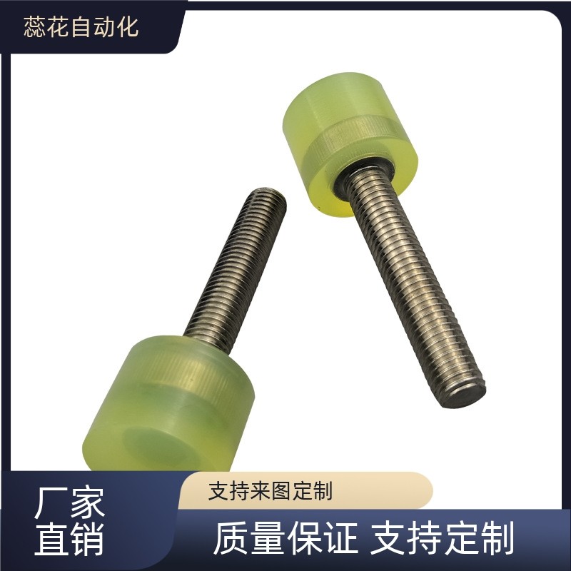 替代  PSHDMH PSHDMS8/10/12/16/20/25/30 聚氨酯压块