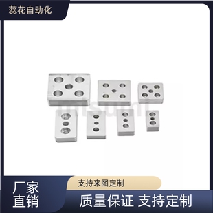 替经济型   GFEL3060-10 端面连接板 欧标铝合金型材