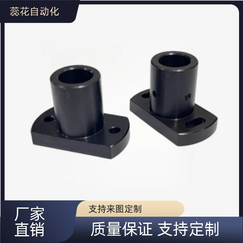 安装用底座MFSBF MFSTF支架单品MFSLF MFSS6/8/10/12/15/20/25/30