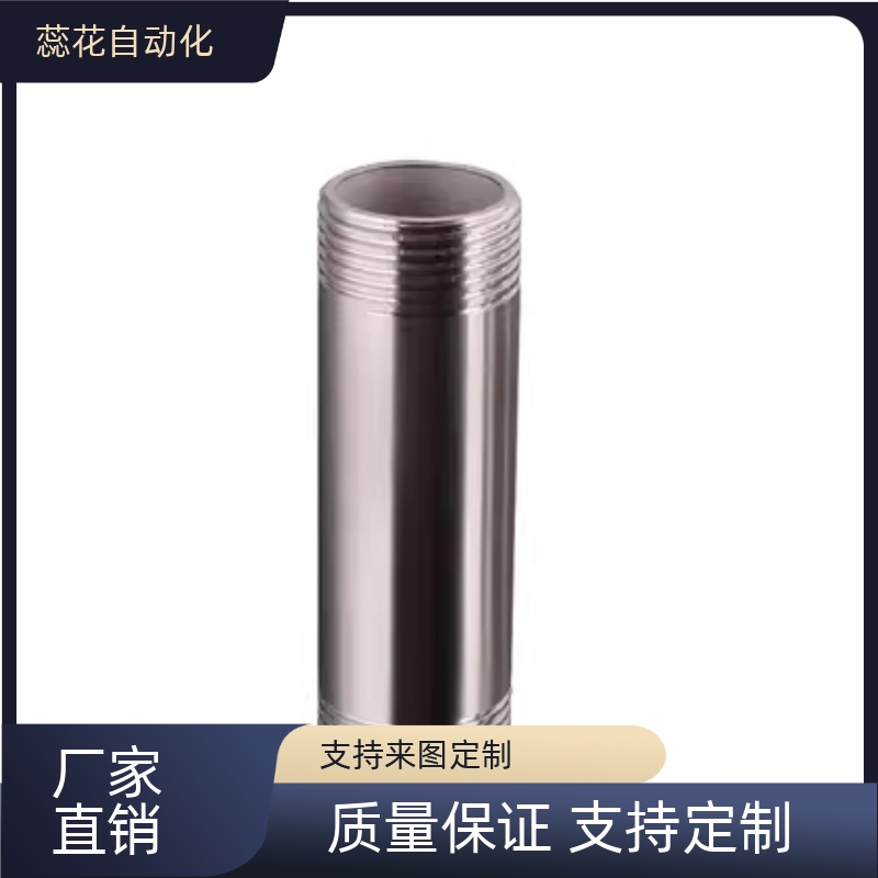 替  钢管SGGP/SGPP/SUTP6A 8A/10A/15A/20A/25A/32A/40A/50A