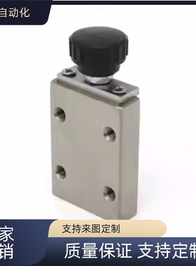 替直线导轨夹具限位器 SVCN24/SVCN28/SVCN30/SVCK33/36/42