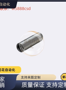 定位销 带通气孔 内螺纹型LPT SLPT CLPT-5/6/8/10/12-10/12/15/2