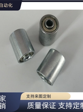 C-CNMRC15  HGH HMH25 BW-CNMR20-HMHU50传送带滚轮 CNMRS100