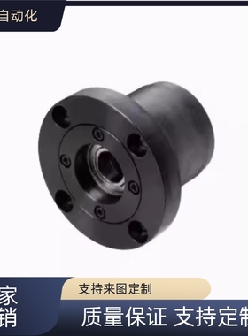 替带座轴承BJA01/02-6902标准法兰型深沟球轴承/6002ZZ-L30