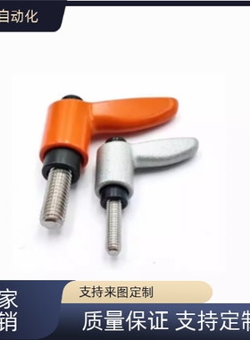 替代  把手 CLDM4/5/6-8/12/16/20/25/32/40/50-B/M/S