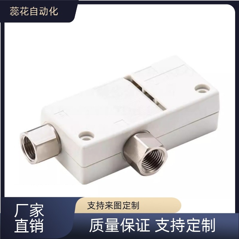 替 WED61-0.5/0.7/1.0/1.3-S/L插管型高真空大流量盒型真空发生器