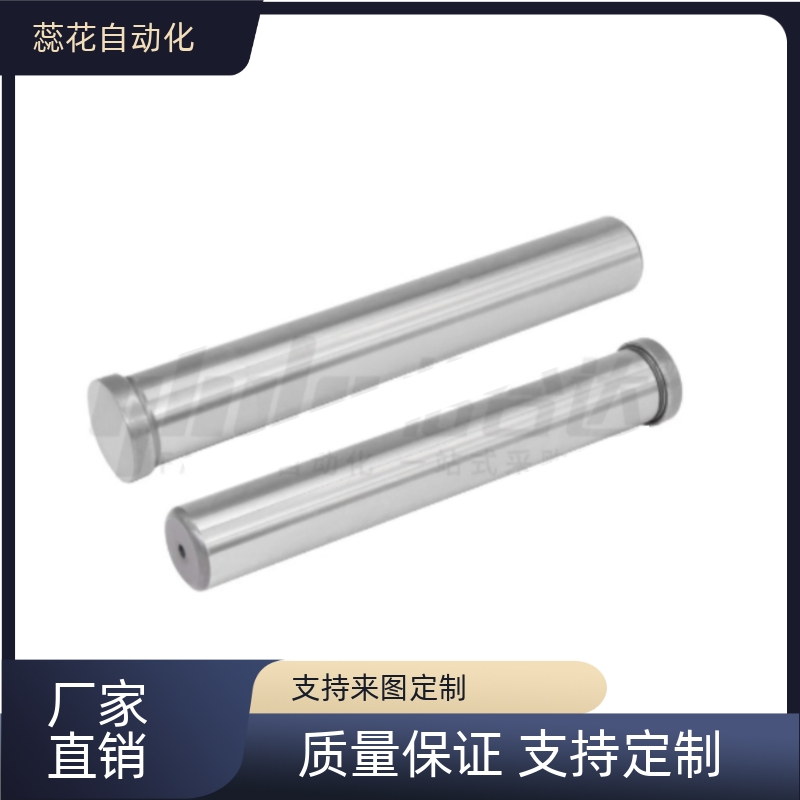 超精密型卸料板导柱OFB01 OFB02 OFB03 OFB04-D8/10/13/16-L40/50