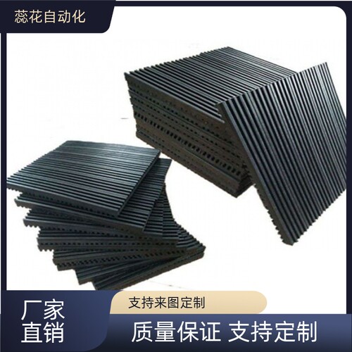 防震橡胶垫  PAT10-50-100  BPAS20-150-200 BPTG 300 替代