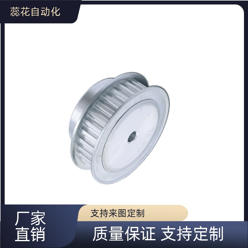 替代  同步带轮MXL型定制皮带轮ATP50MXL037-B-H5/6/8/10~18
