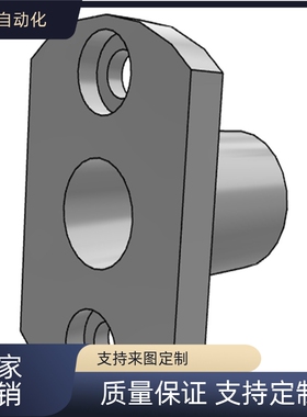 JBEH/JBEMH10 定位夹具衬套腰型孔型 12 16 20 25 30 35 YEP41 42