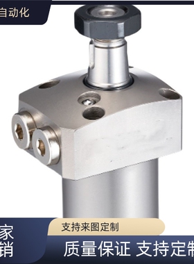 旋转90度油缸油压转角缸CHA-036SL-90GM048工装夹具配管油路板