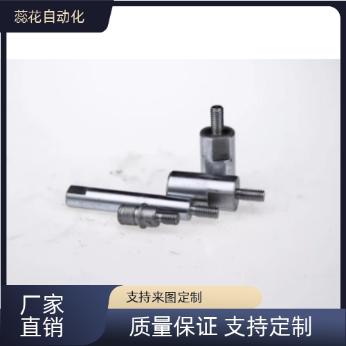 替代  标准线性导向轴  线性导向轴 SFJW SSFJW PSFJW PS