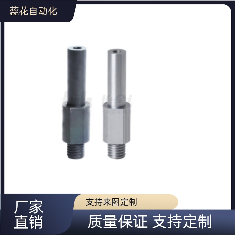 悬臂销 MDJ01/02/06/08/09/11/12/16 MDL01/02/06/11/12/16六角型