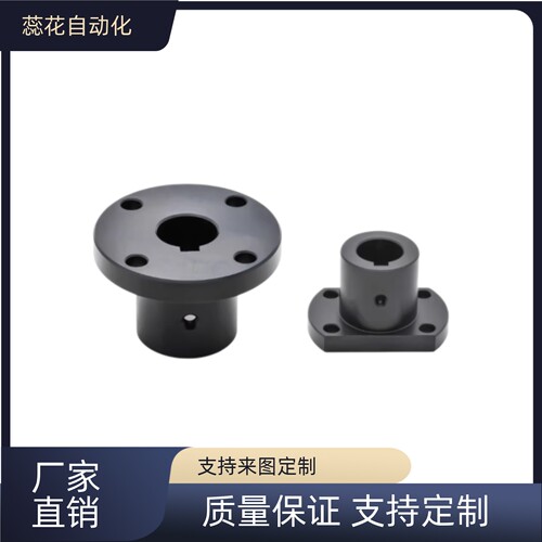 STHRBNG STHRNG STHCBNG STHCNG12 16 20 25 30导向轴支座 键槽型