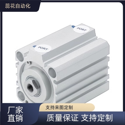 替 MSCCA薄型气缸 MSCCN-63-5 10 15 20 25 30 40 50 75 100