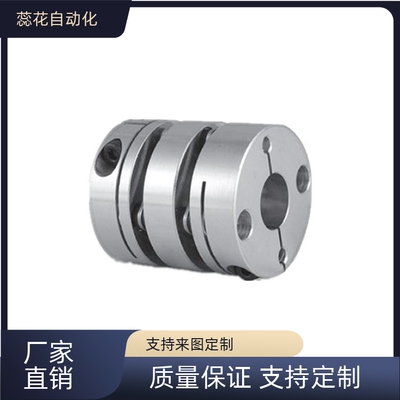 替换    GCPWRK33-39-6-6-8-11- 12-14- 15-16-18  替联轴器