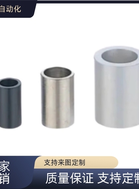 金属轴环  E-FAC E-FACS E-FABSC E-FAMSC E-FAASC E-FSASC-V-D-L