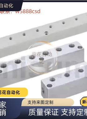 歧管块E-BMSFL E-BMSFLA E-BMSFLP E-BMSFLAP气压用/横向通孔上孔