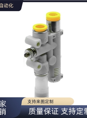 替C-BDFK4/7-12.5 6-7 BDFK6-12.5真空发生器带真空破坏