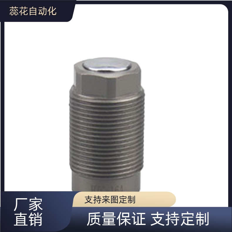 替代    WSA51-12/16/20/25-N/T  单动油缸  外螺纹型