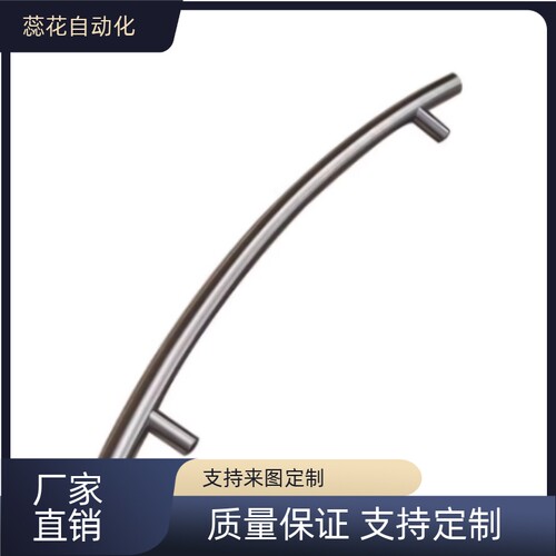 拉手  XAH38 XAH36-L380 L500 L260 L600L740 管形拉手圆管型弧型