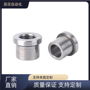 810 BAFA 1215精密衬套