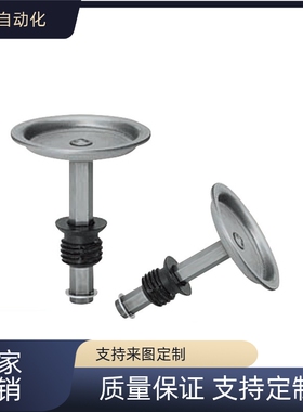 替RSTK冲压模具滚针用固定型挡块RSTM滚珠导柱可动挡块RBJ