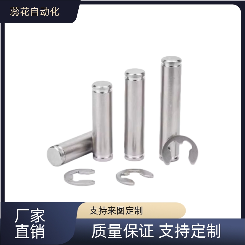 铰链销SCDG SCCG-D3 4 5 6 8 10 12-L10 15 20 25 30 35 40 45 50