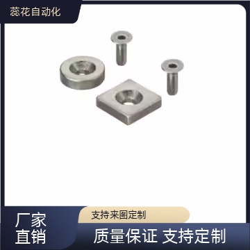 替代磁铁螺栓固定型 圆型 BLS67/BLS68-A8-T2-T3-A10-T3-T4