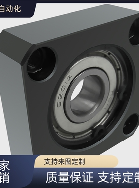 BKC带扣环单轴承方法兰带座轴承BGSAB 座组件固定座 BFF31-6000ZZ