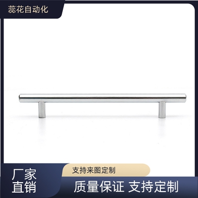 替代 管形拉手 内装型  XAH36 XAH38-L260 740 380 500 600