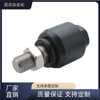 替代浮动接头E-MCCRF-M3 M4 M5 M6 M8 M10 M12 M14 M16 M18