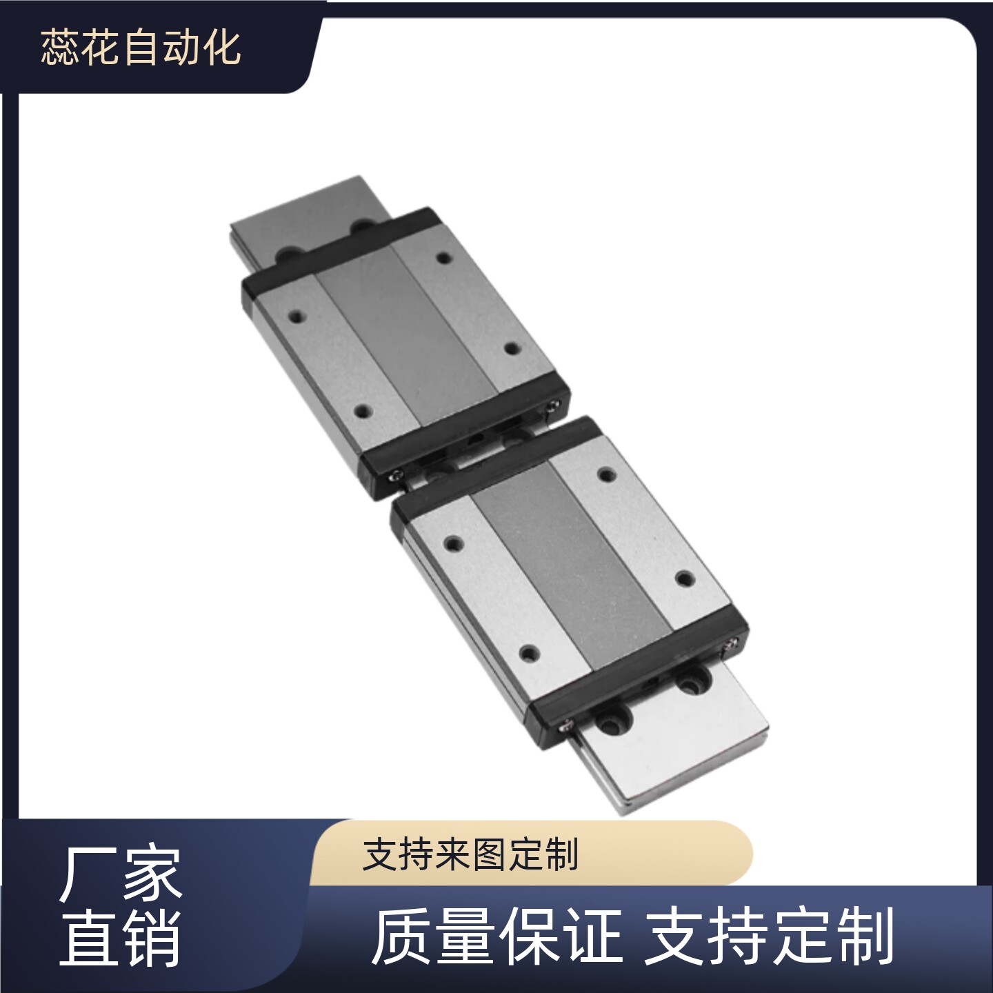 微型直线导轨C-MLGB/E-GMLG/SMLG7 9 12 15-100 微型导轨线轨滑块