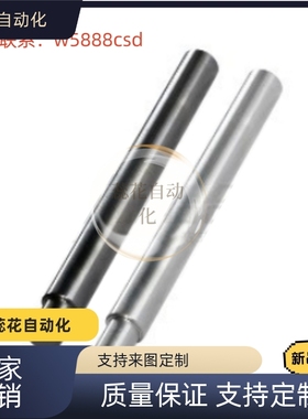 转轴  MBC01/02/11/21/31/32/41/51/61/71/72/81-D6/8/10/12/13-L