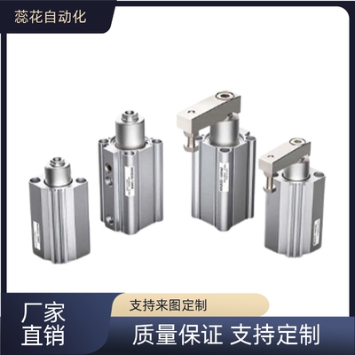 替代气缸MKB32-10LZ/20LZ/30RNZ/50 MKA25 MK2B63 40 12 LNZ RZ16