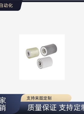 替滚轮QAC46 QAC47 QAC48 20 25 30 35A 40A 50A-L15-L25-L