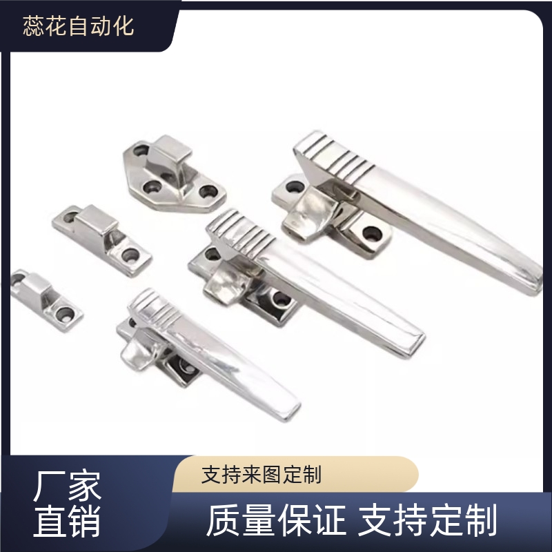 替代 密闭用 FA-1118-1/FA-1118-2/FA-1118-3 手柄 拉手 把手PL02